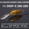 Megabass DEEP-X 200 LBO / 200T 70mm Hyper-Responsive Deep Diving Crankbait