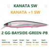 Megabass KANATA +1 SW 160mm 30g MAX2.2m Deep Floating Jerkbait