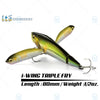 Megabass i-WING TRIPLE FRY 80mm 14g Floating Lipless Winged Hard Bait