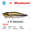 Megabass POPX Floating Top water Popper