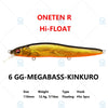 Megabass ONETEN R Hi Float 110mm 12.4g Jerkbait