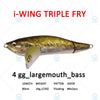 Megabass i-WING TRIPLE FRY 80mm 14g Floating Lipless Winged Hard Bait