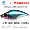 Megabass NEW VIBRATION-X ULTRA Rattle In / Silent Lipless Casting/Trolling Jerkbait