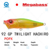 Megabass POPX Floating Top water Popper