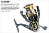 Shimano Sahara FJ Spinning Reel (2022 Version) 3/4BB+1RB 4.7:1/5.0:1/5.6:1/6.0:1/6.2:1