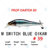 Megabass PROP DARTER 80 X-80 PD Floating 80mm Dynamic Jerkbait