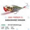 Megabass POPX Floating Top water Popper