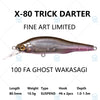 Megabass X-80 TRICK DARTER Suspend /Sinking 1.5m Jerkbait