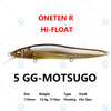Megabass ONETEN R Hi Float 110mm 12.4g Jerkbait