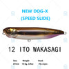 Megabass DOG-X SPEED SLIDE / QUICK WALKER 87mm 10.6g Top water Pencil Bait