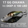 Megabass DEEP-X 100 LBO 100mm  Hyper-responsive Deep Diving Crankbait