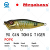 Megabass POPX Floating Top water Popper