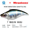 Megabass NEW VIBRATION-X ULTRA Rattle In / Silent Lipless Casting/Trolling Jerkbait
