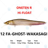 Megabass ONETEN R Hi Float 110mm 12.4g Jerkbait