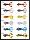 Meredith Crazy Flapper  70mm 90mm Soft Fishing Lures