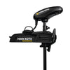 Minn Kota Pontoon PowerDrive 70 Trolling Motor w/Foot Pedal - 24V - 70LB - 48"