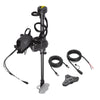 Humminbird MEGA Live TargetLock™ Adapter Kit - Ultrex™ 60"