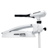 Minn Kota Riptide SM RT70/SM/L-D/SC Bow-Mount Trolling Motor - 24v-70lb-52"