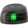 Attwood LightArmor Deck Mount Navigation Light - Black Composite - Starboard (green) - 2NM