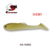 ESFISHING Rocah T-Tail Shad 57mm 12pcs