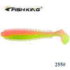 FISH KING Spikey Shad 90mm/4g 5Pcs/Pack