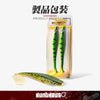 Hunthouse Pig Shad 120MM/150MM/200MM 2-4Pcs