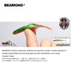 BearKing Soft Plastic Jerkbait Minnow 75mm/1.8g 15Pcs