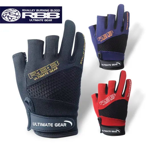 RBB Anti-slip Fishing Gloves – Pro Tackle World