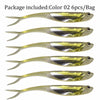 Soft Plastic Jerk Shad Lure 7.5cm/1.8g 6Pcs