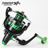 Yumoshi GL Series Spinning Reel 5.5:1 12BB