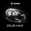 BearKing Zeus Pro Carbon BFS Baitcast Reel 8+1BB 7Kg Max Power 7.3:1