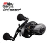 Abu Garcia REVO 4 BEAST Baitcasting Reel 5.8 7.3 7+1BB 14KG Braking Force Carbon Fiber