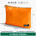 Orange-XL