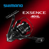 Shimano EXSENCE (2025) MGL Spinning Reel 180-225g 11+1BB infinity anti twist