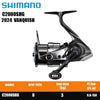 Shimano Vanquish (2023 Model) Spinning Reel 11/13+1BB 4.6:1/5.1:1/6.3:1/5.8:1