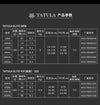 Daiwa TATULA ELITE / TATULA ELITE P/F  Baitcast Reel 7+1BB Max Drag 5-5.5kg 6.3:1 7.1:1 8.1:1