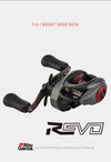 Abu Garcis Revo5 SX Rocket Baitcasting Reel (2023 Model) 9.0:1 Ratio 9+1BB 8.1Kg Max Drag