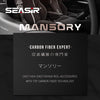 Seasir Mansory Ultralight Carbon BFS Baitcasting Reel 146g 11+1BB 7.3:1 HS Ratio