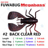 Megabass FUWABUG Soft Creature Lure 4-6pcs 1.8/2.5/3.8 IN