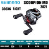 SHIMANO SCORPION MD 200HG 200XG 201HG 201XG 300XG 300XGLH 301XG 301XGLH Baitcast Reel Fishing Reel Fishing Parts Salt Water