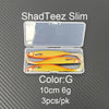 Westin Shadteez Slim Soft Shad Bait 7.5cm 3g 10cm 6g 12cm 10g