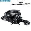 Shimano Metanium DC (2015/2024 Versions) Baitcasting Reel 6.2:1/7.1:1/8.1:1 5Kg Max Drag