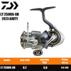 Daiwa Airity (2023) Spinning Reel 10-13+1/BB 4.9:1/5.1:1/5.9:1/5.2:1/5.7:1/6.2:1/4.6:1