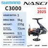 Shimano Nasci (2025) Spinning Reel 5+1BB Max 11kg Drag X-Ship