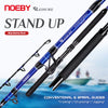 Noeby Leisure Stand Up Conventional Trolling Big Game Fishing Rod 1.66m 1.7m 1PC