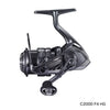 Shimano Complex XR (2021 Model) Spinning Reel 9+1BB 5.1:1/6.1:1/5.3:1/6.0:1