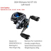 Shimano SLX XT (2024) Saltwater Low Profile Baitcast Reel 5-5.5Kg Max Drag 4+1BB 6.3:1 7.2:1 8.2:1