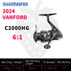 Shimano VANFORD (2023) Spinning Reel 6/7+1BB 5.1 5.6 5.8 6.0 6.3 6.4