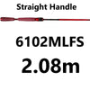 Daiwa Salamandura Carbon Spinning/Casting Rod 1.6m-2.49m 2PC