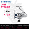 Shimano STRADIC (2023) Spinning Reel 6+1BB 5.1:1 5.8:1 6.1:1 6.3:1 3-11KG Max Power